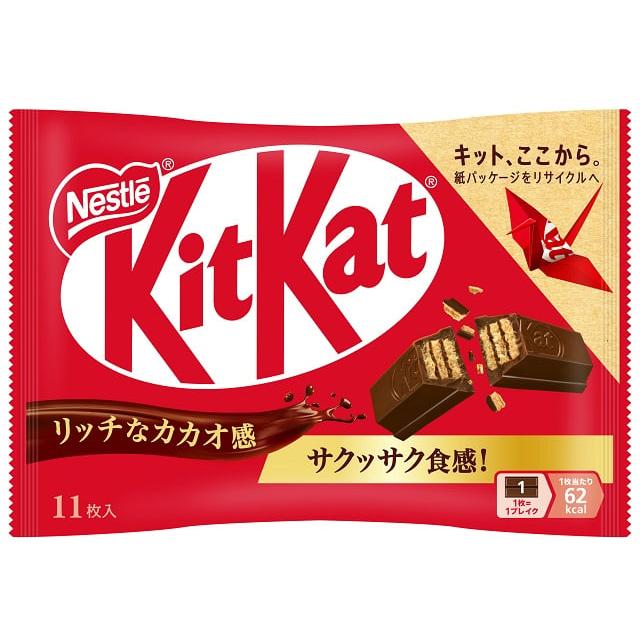 NESTLÉ KitKat Mini Chocolate Wafer