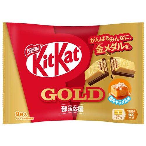 NESTLÉ KitKat Gold Salted Caramel Wafer