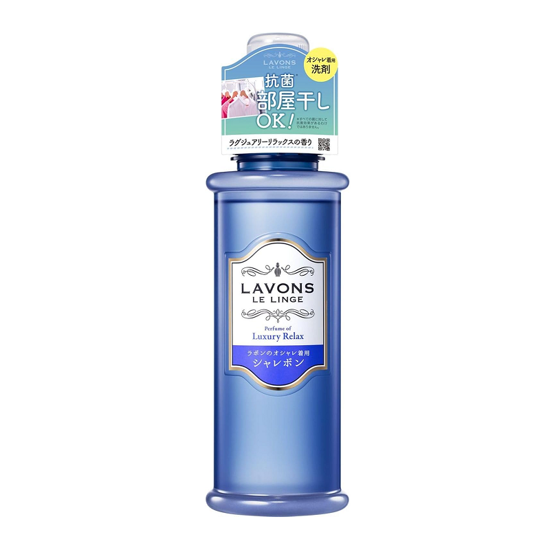 LAVONS LE LINGE Sharebon Delicate Laundry Detergent