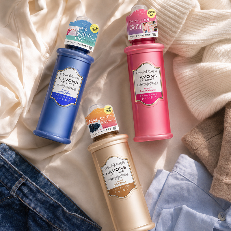 LAVONS LE LINGE Sharebon Delicate Laundry Detergent