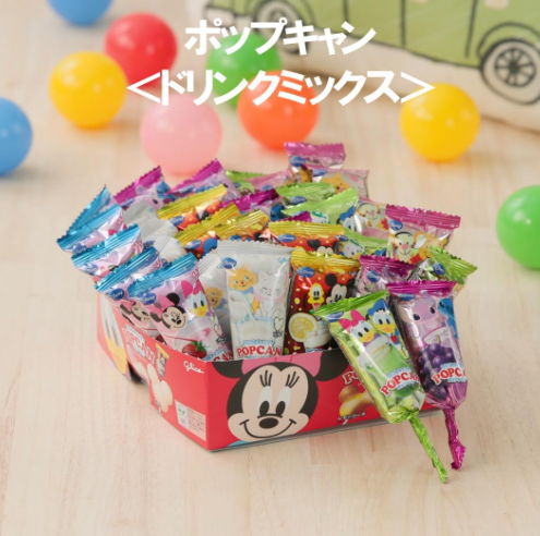 GLICO Disney Soda Pop Flavored Lollipops (Box of 30 Lollipops)