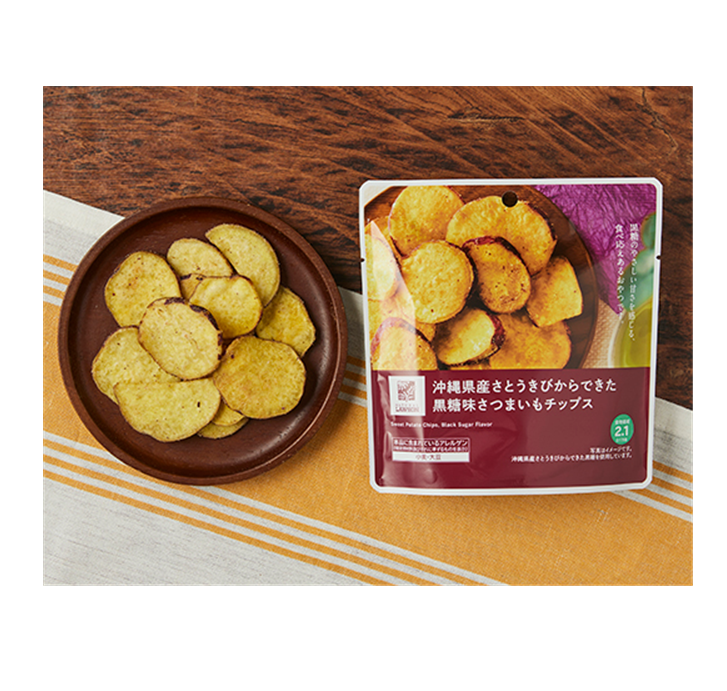 LAWSON Okinawan Brown Sugar Sweet Potato Chips