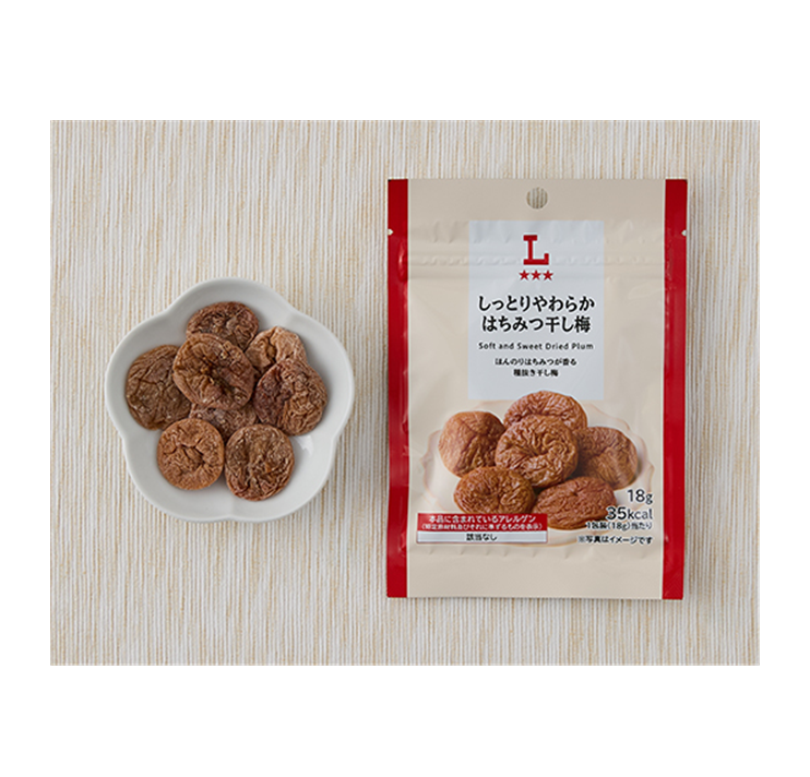 LAWSON Soft and Sweet Dried Plums