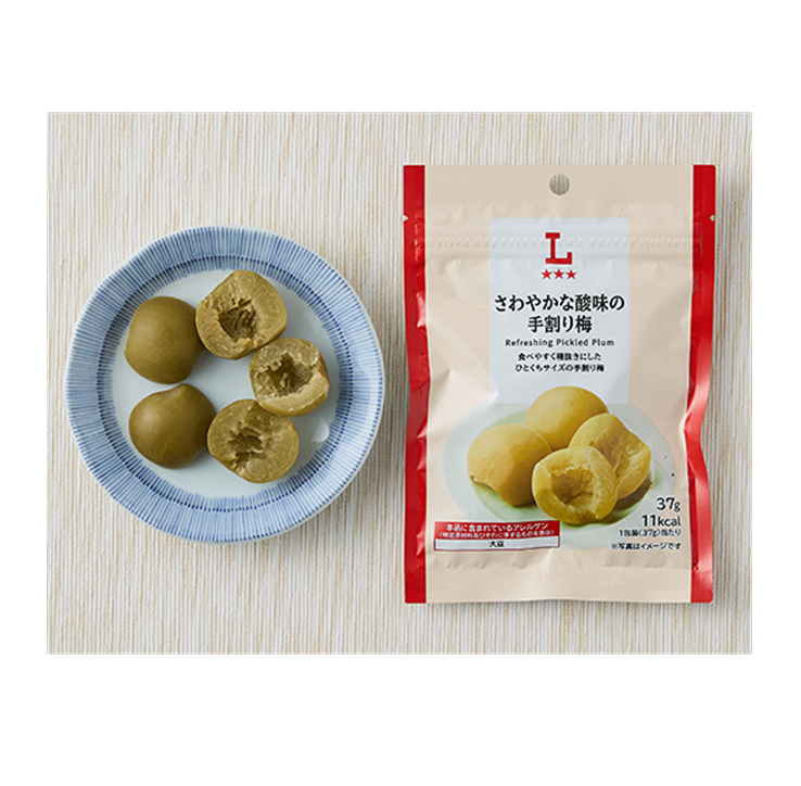 LAWSON Refreshing Pickled Plum