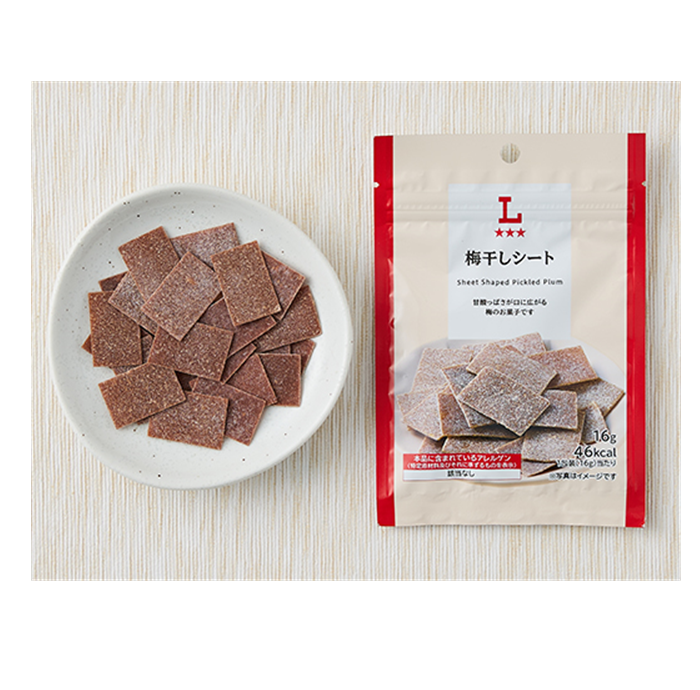 LAWSON Sheet Shaped Pickled Plum