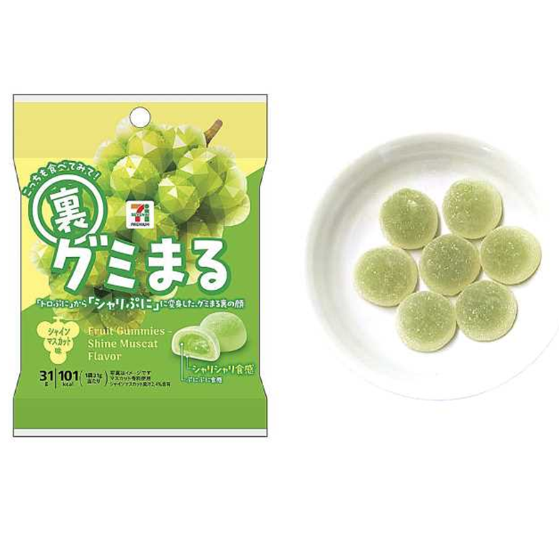 7-ELEVEN Ura Gumi Maru - Shine Muscat Grape Sugar-Coated Gummy Candy