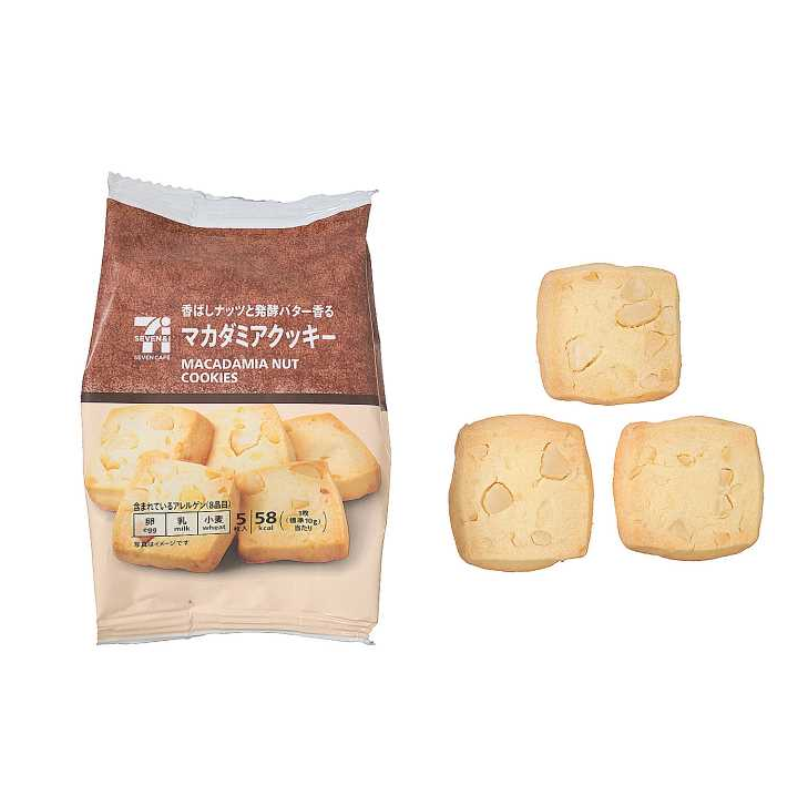 7-ELEVEN Macadamia Nut Cookies