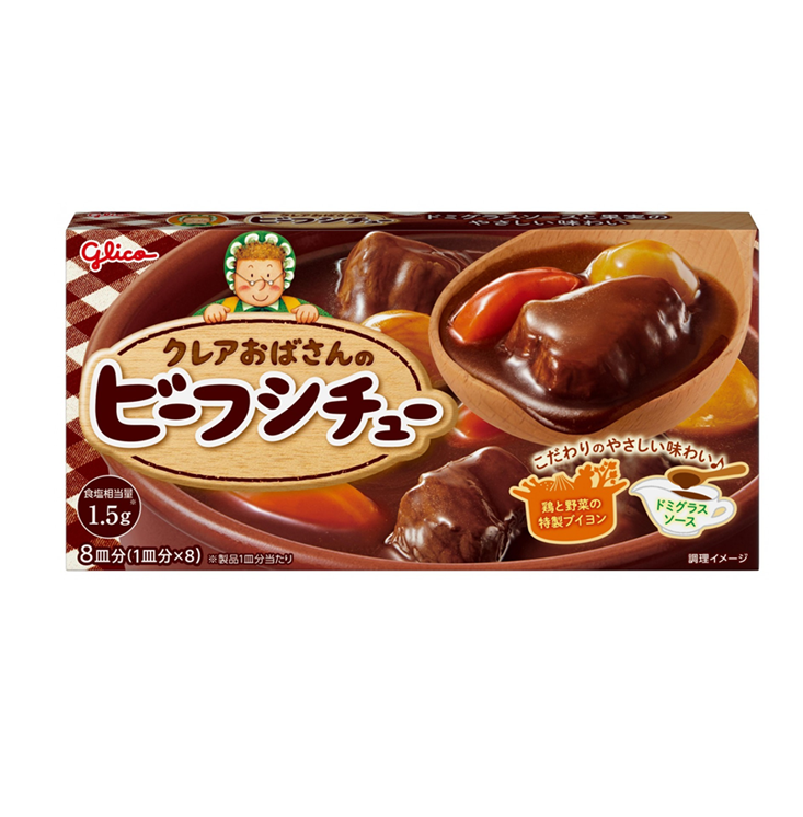 AUNT CLAIRE'S Beef Stew