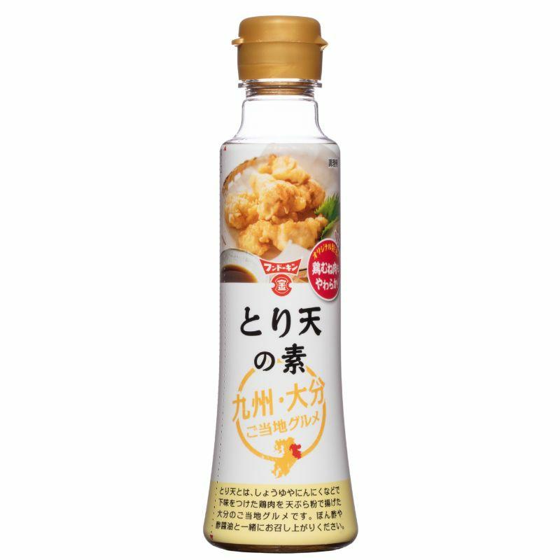FUNDOKIN Toriten Chicken Tempura Seasoning