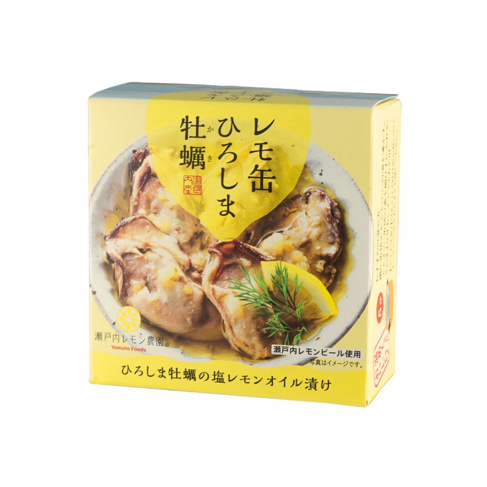 HIROSHIMA Oysters Marinated in Salted Lemon Oil