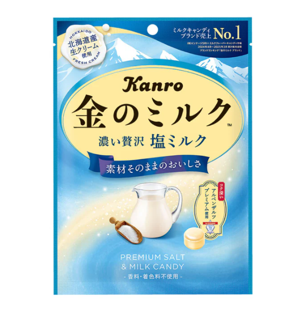 KANRO Gold Premium Salt & Milk Candy