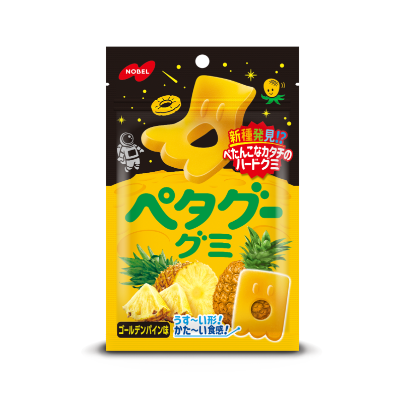 NOBEL Petagu Pineapple Gummy Candy