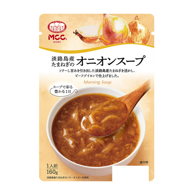 MCC FOODS Assorted Soups