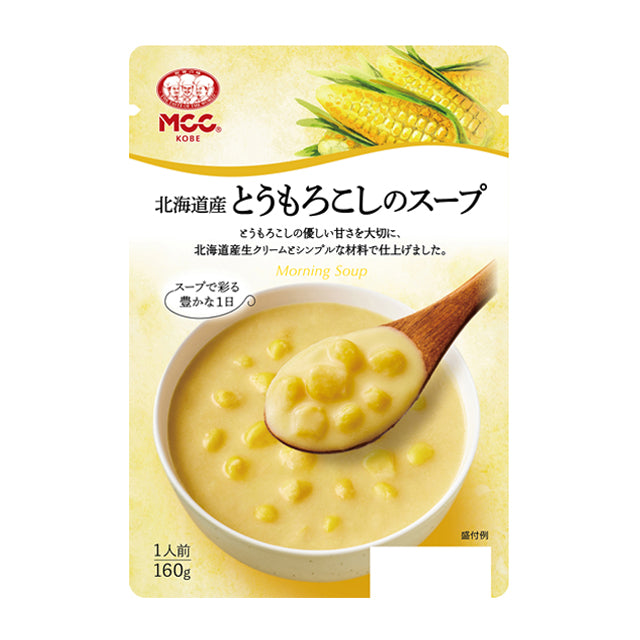 MCC FOODS Assorted Soups