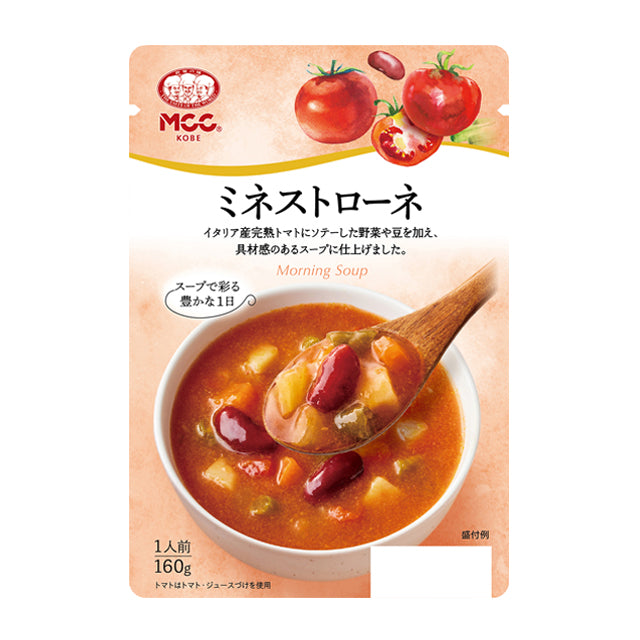 MCC FOODS Assorted Soups