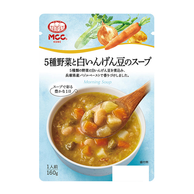 MCC FOODS Assorted Soups
