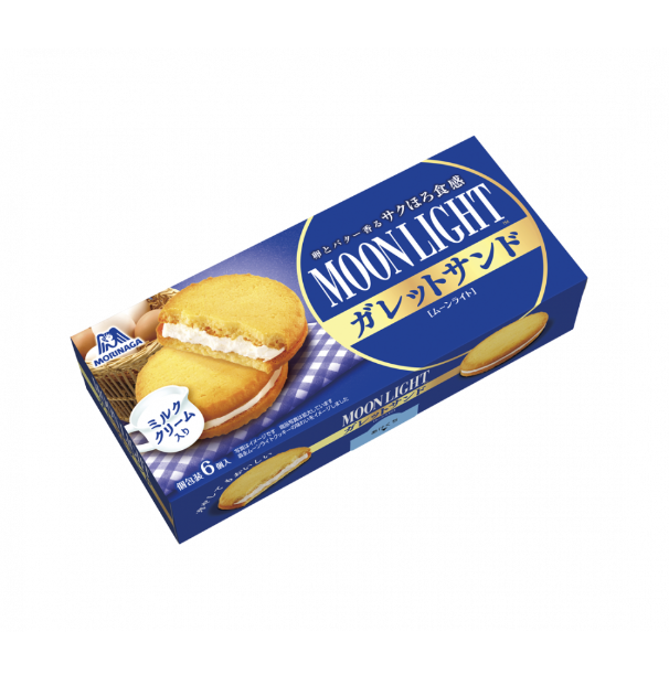 MORINAGA Moonlight Galette Sandwiches