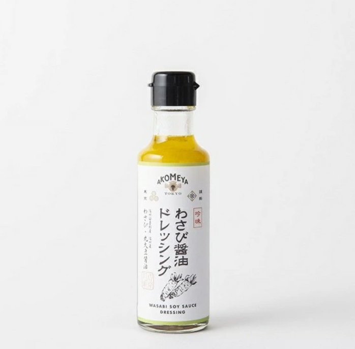 AKOMEYA TOKYO Salad Dressing (Assorted Flavors Available)