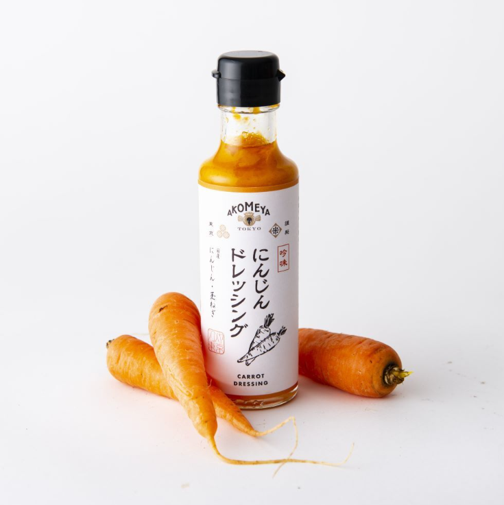 AKOMEYA TOKYO Salad Dressing (Assorted Flavors Available)