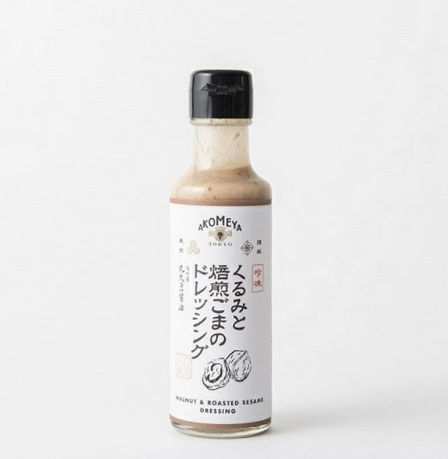 AKOMEYA TOKYO Salad Dressing (Assorted Flavors Available)