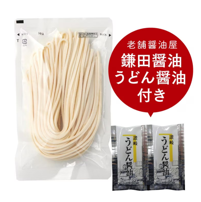 ISHIMARU Semi-Fresh Kamatama Sanuki Udon Noodles with Dashi Soy Sauce