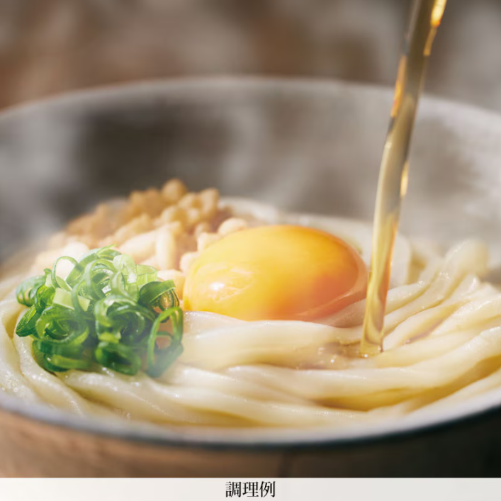 ISHIMARU Semi-Fresh Kamatama Sanuki Udon Noodles with Dashi Soy Sauce