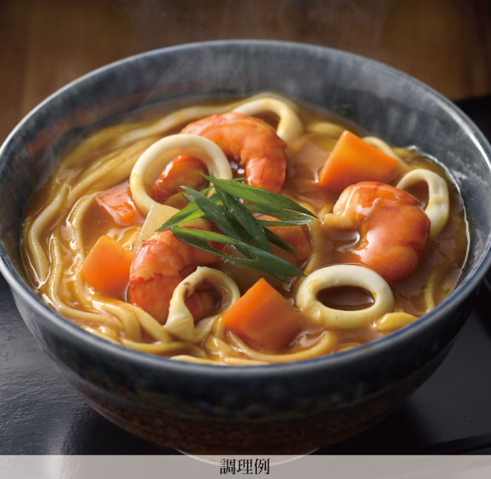 ISHIMARU Japanese Curry Udon Noodles