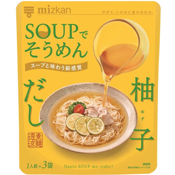 MIZKAN Yuzu-Flavoured Dashi Broth for Somen Noodles