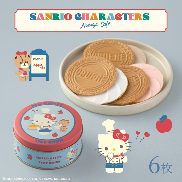 KOBE FUGETSUDO Sanrio Hello Kitty Cream Wafer Cookies