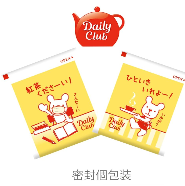 NITTOH TEA Daily Club Black Tea