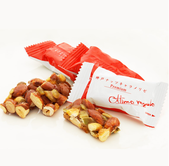 GOGYOFUKU Kobe Nuts Caramélisé Premium Nut Bars