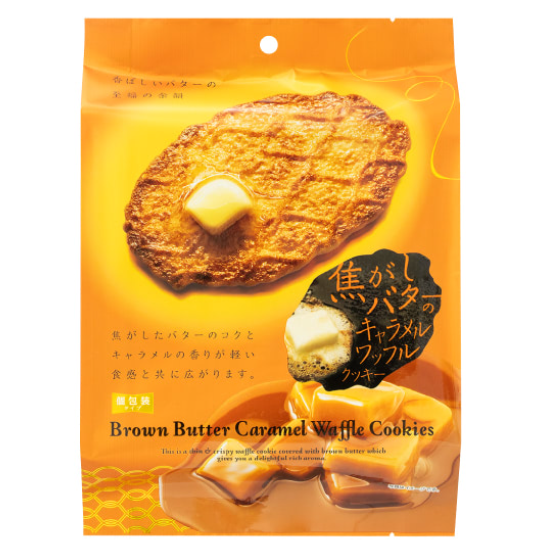 MD HOLDINGS Japanese Brown Butter Waffle Cookies – Assorted Flavors