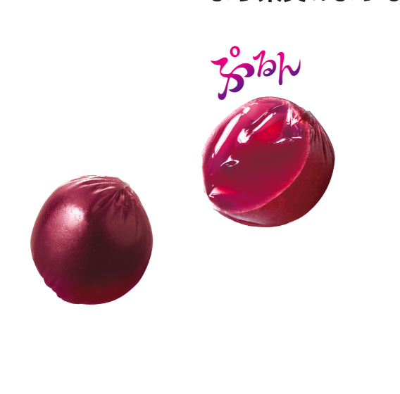 UHA MIKAKUTO Kororo Kyoho Grape Gummy Candy