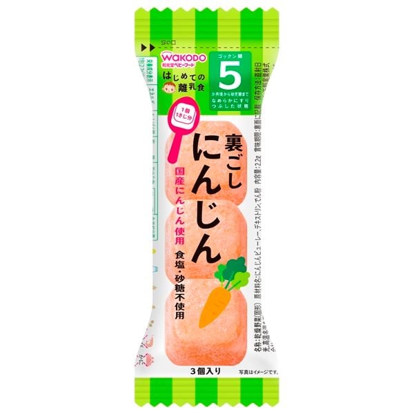 WAKODO My First Baby Food