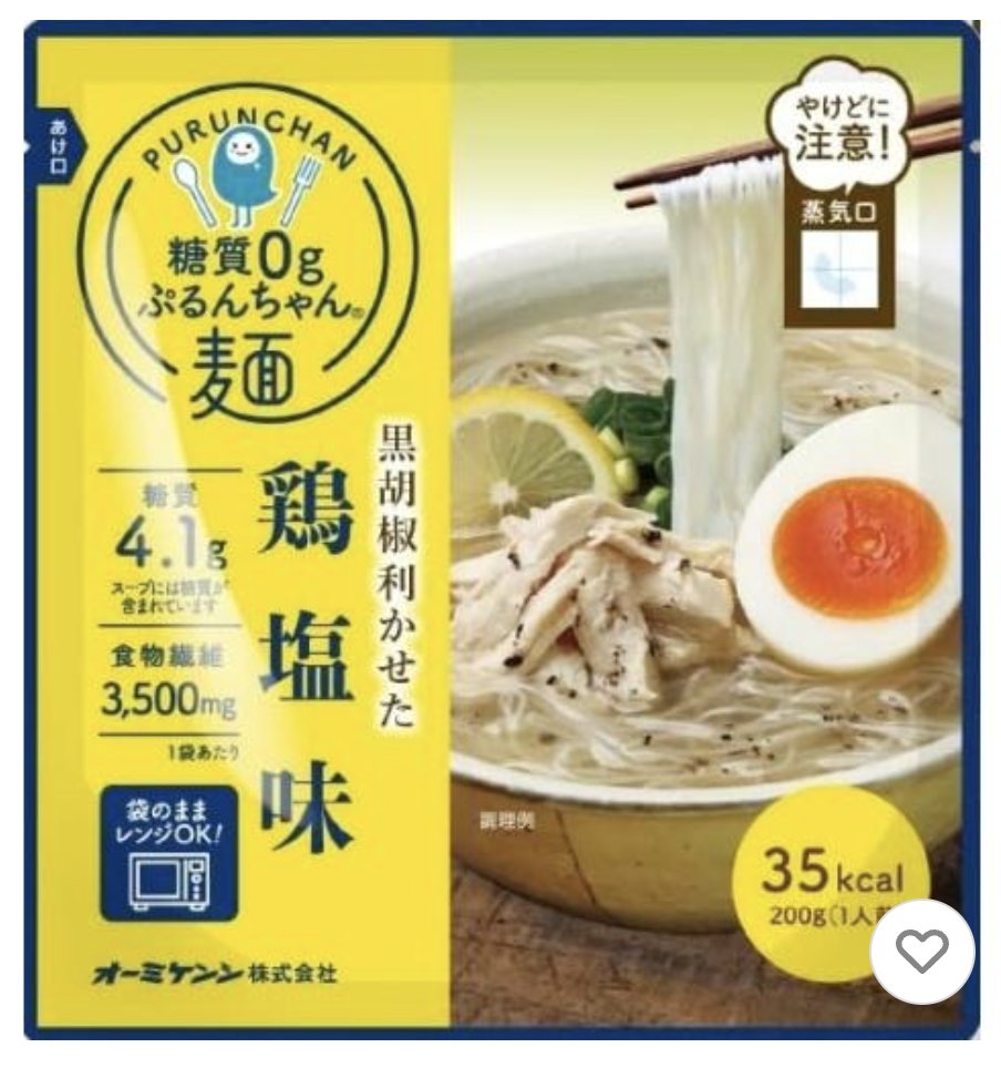 OMI KENSHI Low-Carb Instant Noodles - Chicken Salt Flavor