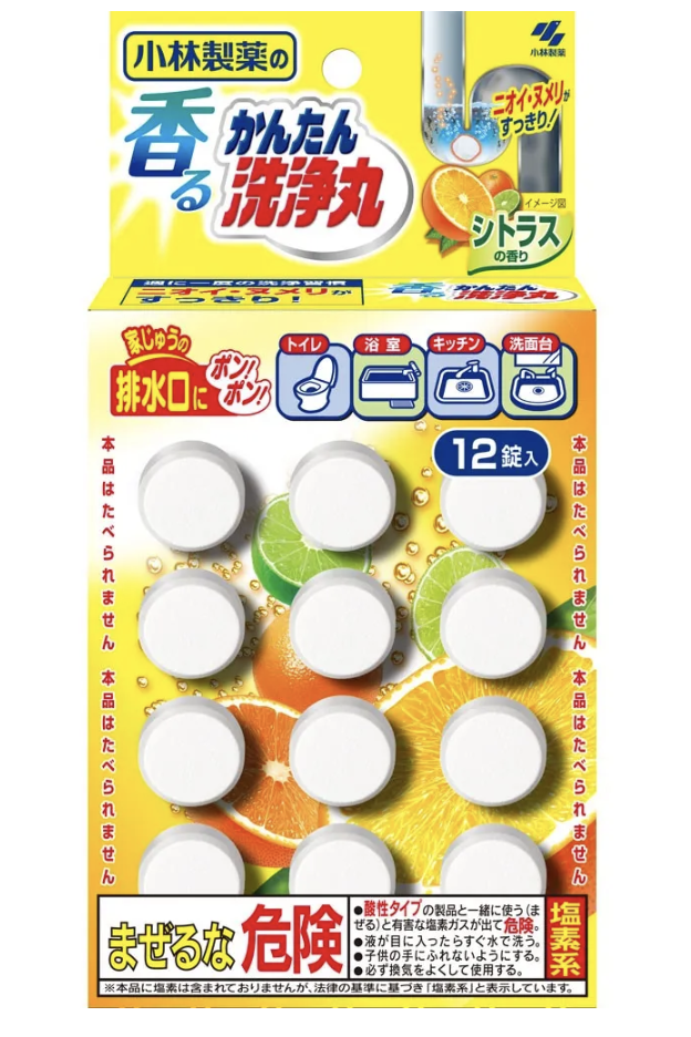KOBAYASHI Drain Pipe Deodorizing Effervescent Tablets 12 Tablets