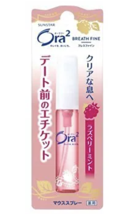 Ora2Me Mouth Spray
