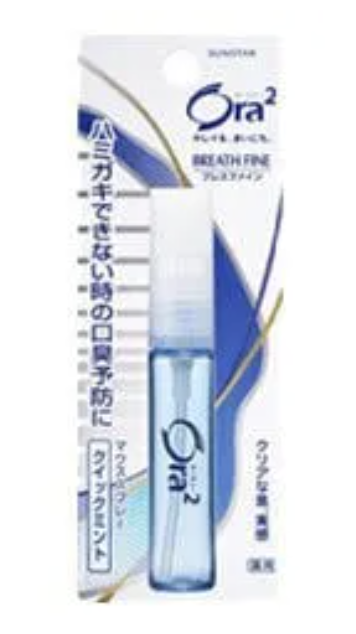 Ora2Me Mouth Spray