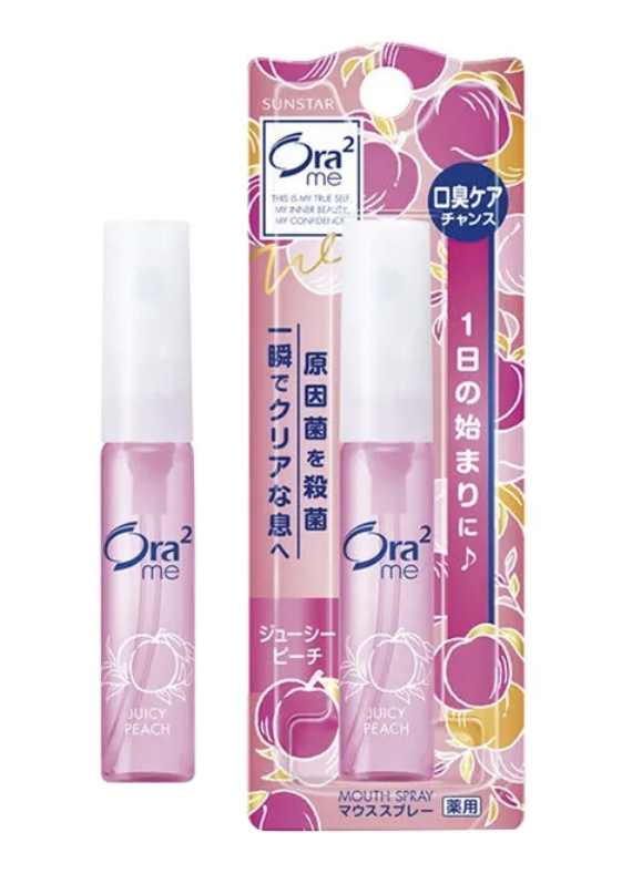 Ora2Me Mouth Spray
