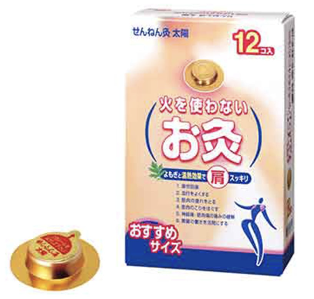 SENNENQ Taiyo No-Flame Moxibustion