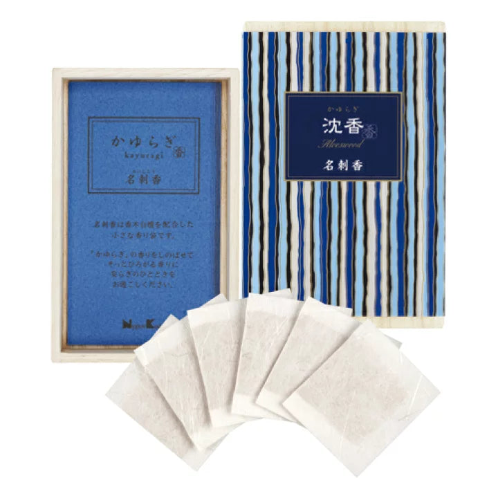 NIPPON KODO Scented Satchets