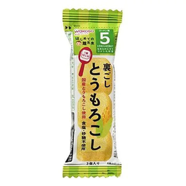 WAKODO My First Baby Food