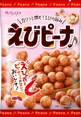 KASUGAI Ebipeana Shrimp Peanut Snack