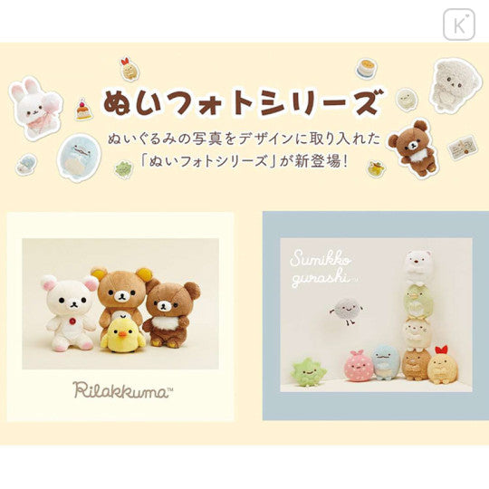 SAN-X Square Notebook Sumikko Gurashi Photo Series Blue