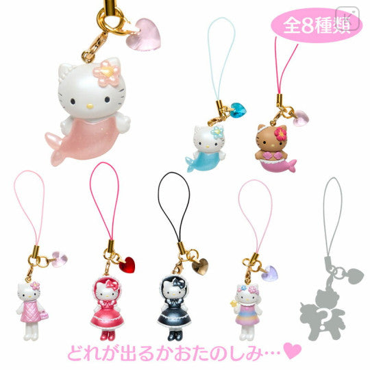 SANRIO Hello Kitty Trading Mascot Vol. 3 Blind Box Strap