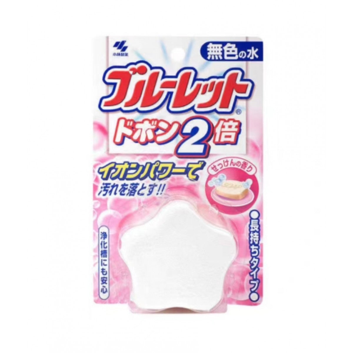 KOBAYASHI Bluelet Toilet Deodorizer
