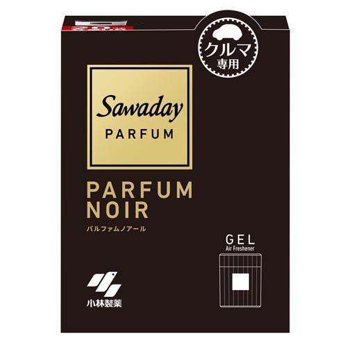 SAWADAY Parfum Car Freshener