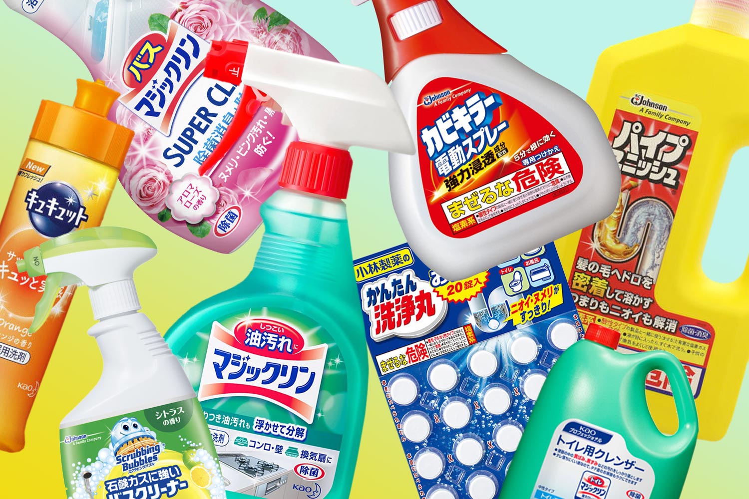 Cleaning Supplies 🧼