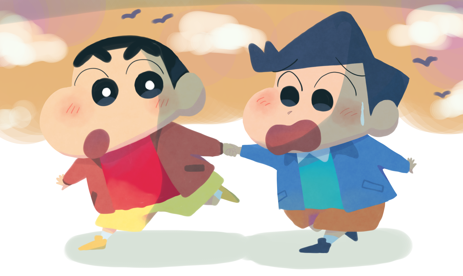 Other Characters 🌈