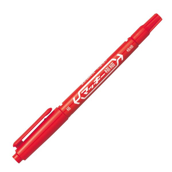 ZEBRA Oil Marker Macky Thin